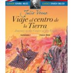 VIAJE AL CENTRO DE LA TIERRA (ED.BILINGUE)